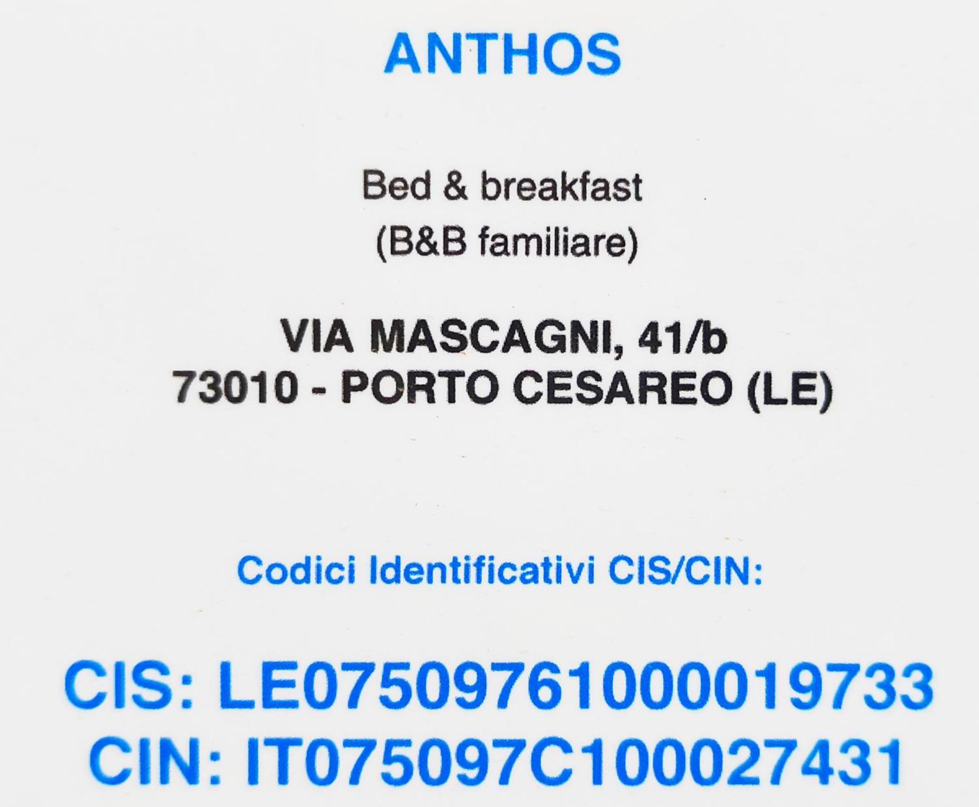 Bed and Breakfast Bed Anthos Porto Cesareo Zewnętrze zdjęcie